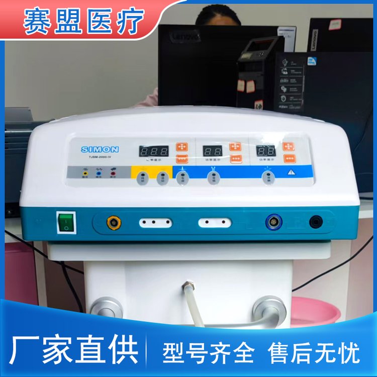 赛盟TJSM-2000IV医用外科手术高频电刀工厂 利普刀LEEP宫颈手术
