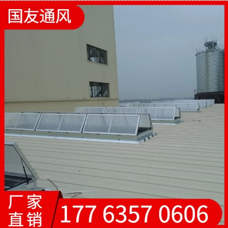 采光通风排烟天窗  薄型通风天窗