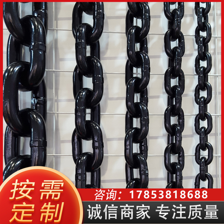 先进链条厂家生产镀锌链条 单轨吊链条 养殖厂刮粪机链条