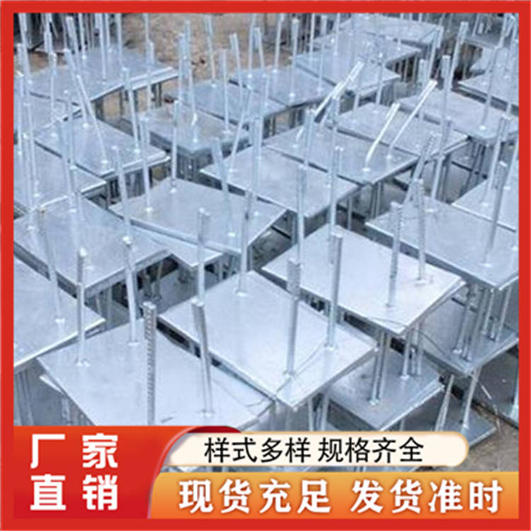 预埋板 钢板切割 建筑工程用 抗弯能力强 施工简单 支持定制