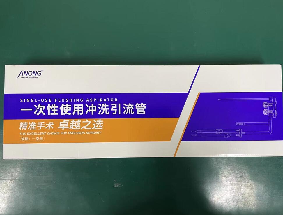 一次性空气过滤器厂家采购