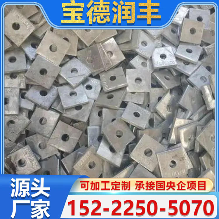 热镀锌 光伏直连接 光伏配件太阳能连接件 扁压块 光伏支架