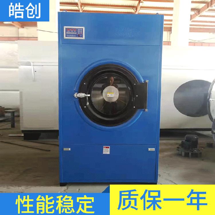 SWA15/20/25/30大型全自动滚筒电加热烘干机服装布草学校烘干设备