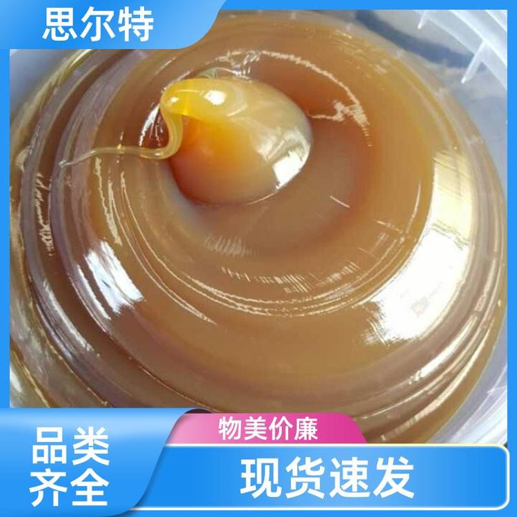 思尔特 耐极压抗磨 锂基脂 支持定制 厂家现货 汽车轮毂轴承用