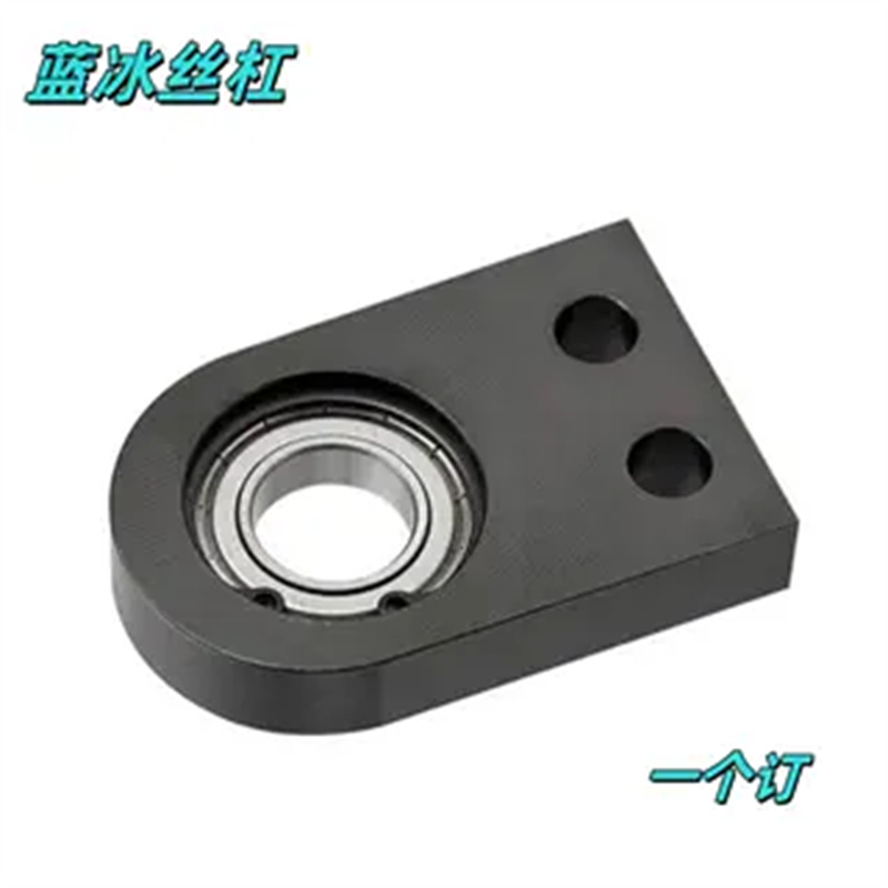 BGF01 6205 6904 6203 6003  6004 6005  623 单轴承带卡簧轴承座