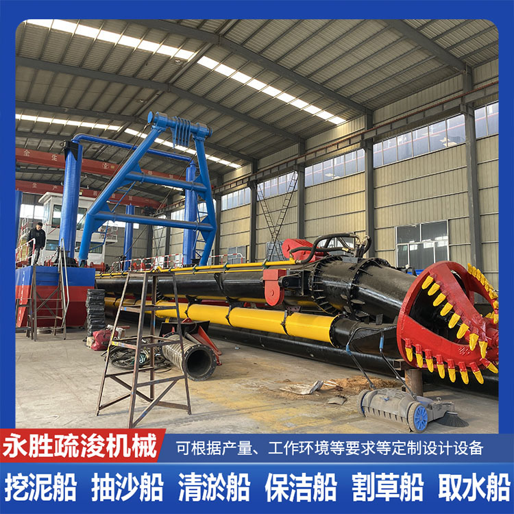 出售液压绞吸式抽沙船 内河清淤疏浚 污泥处理