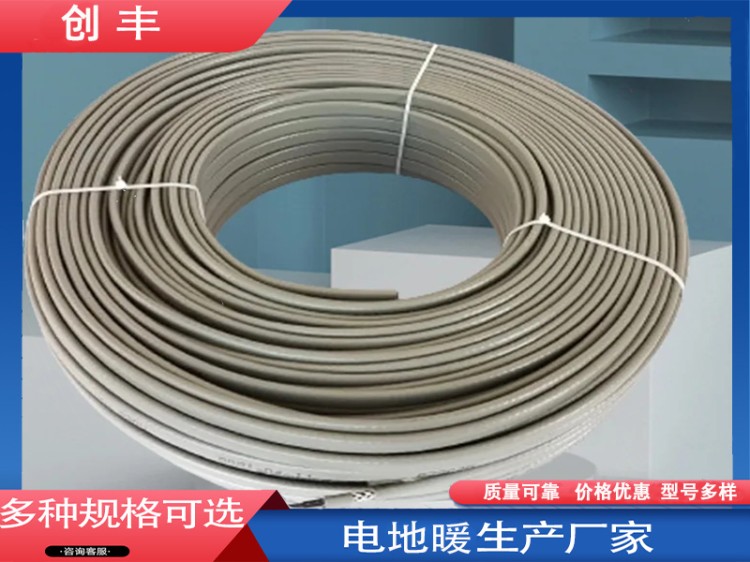 太阳能电伴热带制造厂-品质可靠-售后周到及时