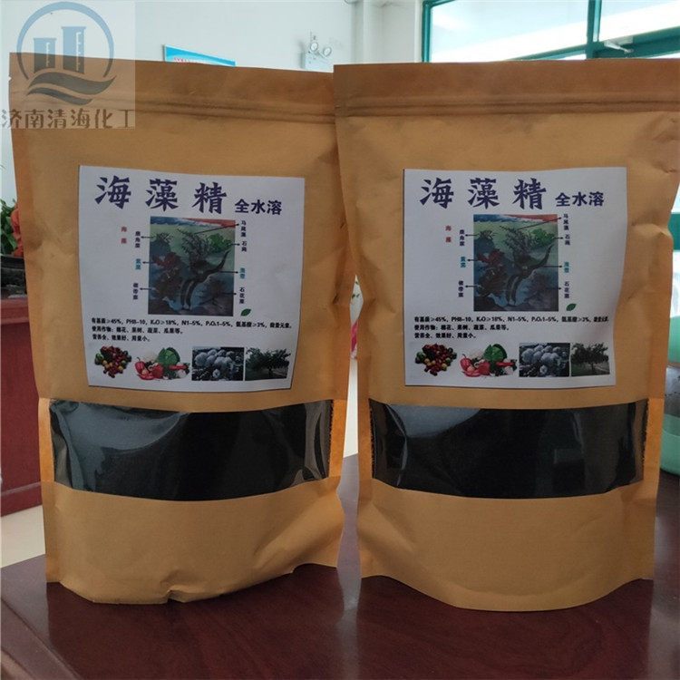 海藻精 有机肥原料片状植物生根生长壮苗高含量全水溶海藻素现货