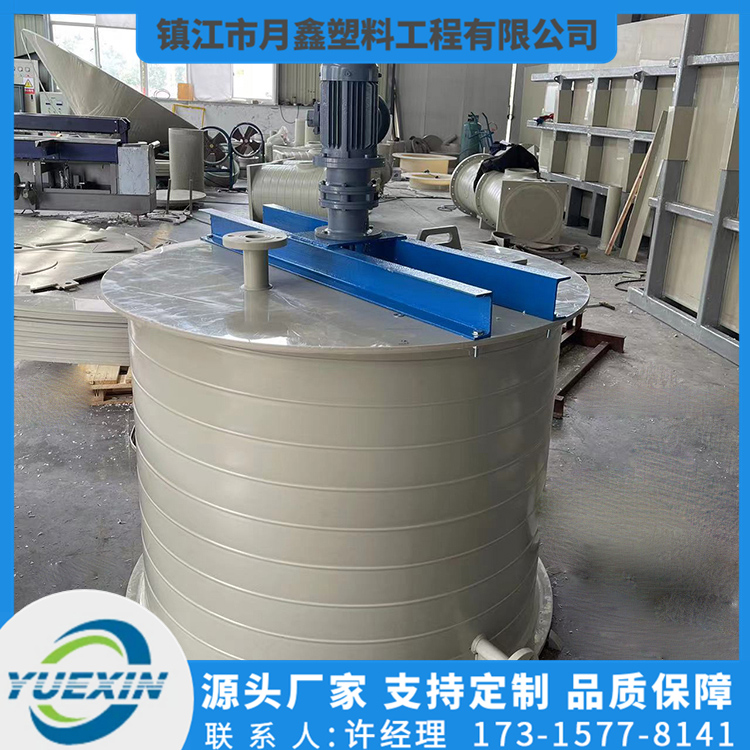 加工定制pph反应釜pph搅拌罐 聚丙烯pp反应釜 pph缠绕罐实力工厂