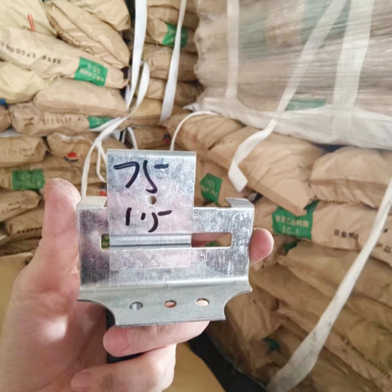 470屋面板360度直立锁边支架