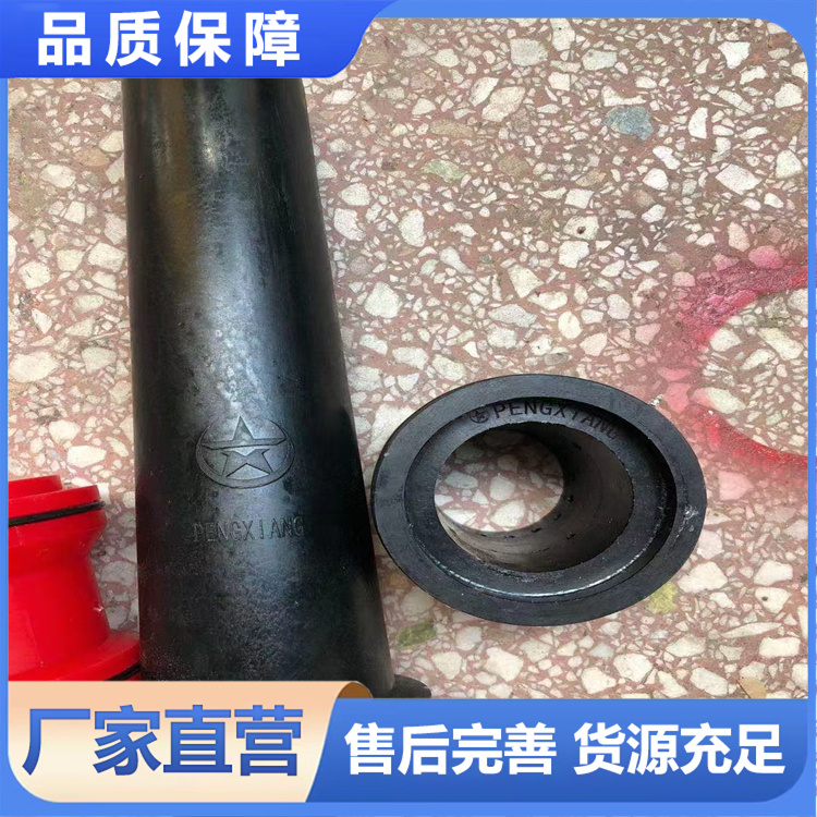 湿喷机喷头  厂家现货销售  砼匠制造 批发充足货源