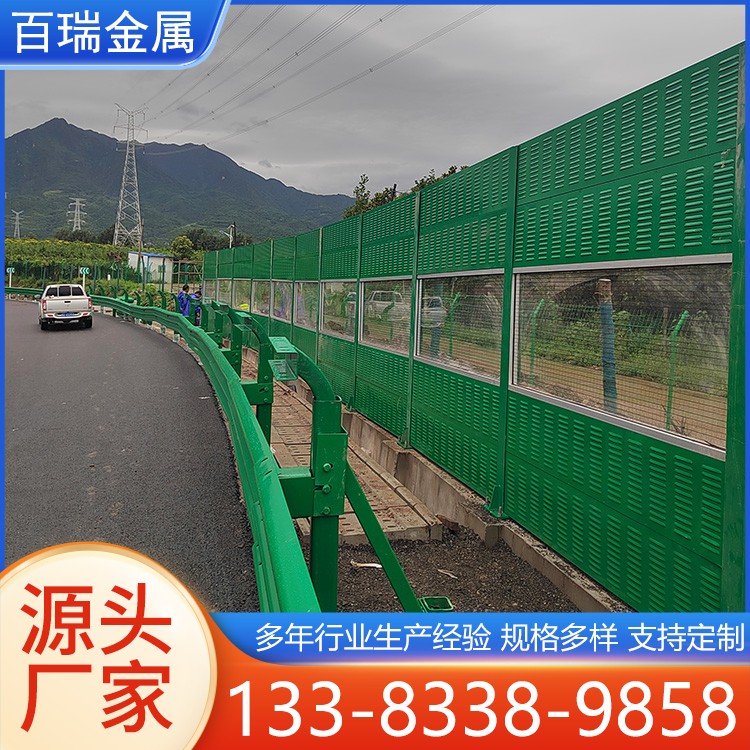 厂家供应声屏障 公路隔音墙  镀锌板材质 支持定制