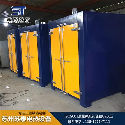 互感器变压器生产厂家   互感器变压器价格