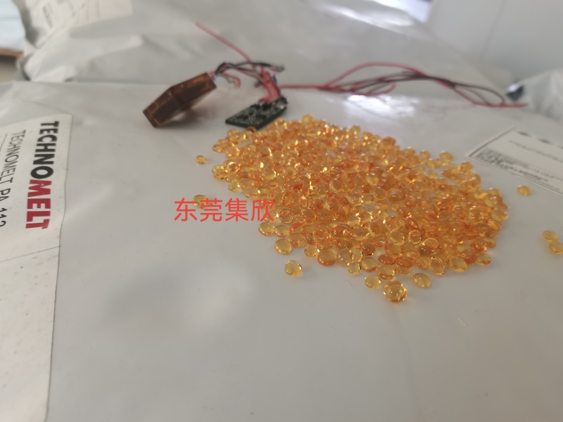 汉高113热熔胶 控制器注塑包胶