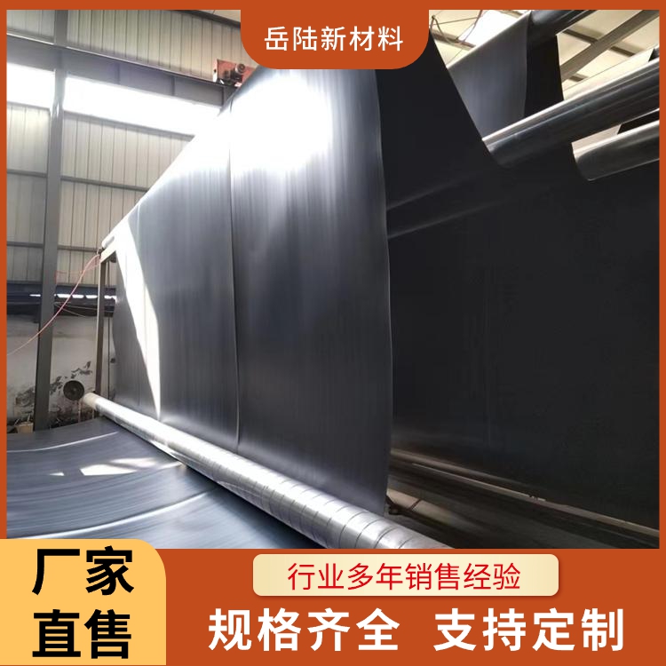 厂家现货全新料土工膜 鱼塘养殖场沼气池1.0mmHDPE防渗膜