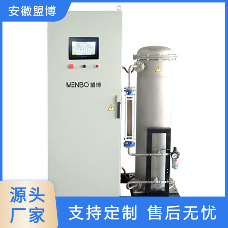 盟博环保 MB-S-F水处理系列臭氧发生器2