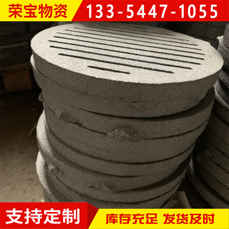 供应880炉箅子 炉底间隙6毫米颗粒锅炉圆形炉底 规格齐全