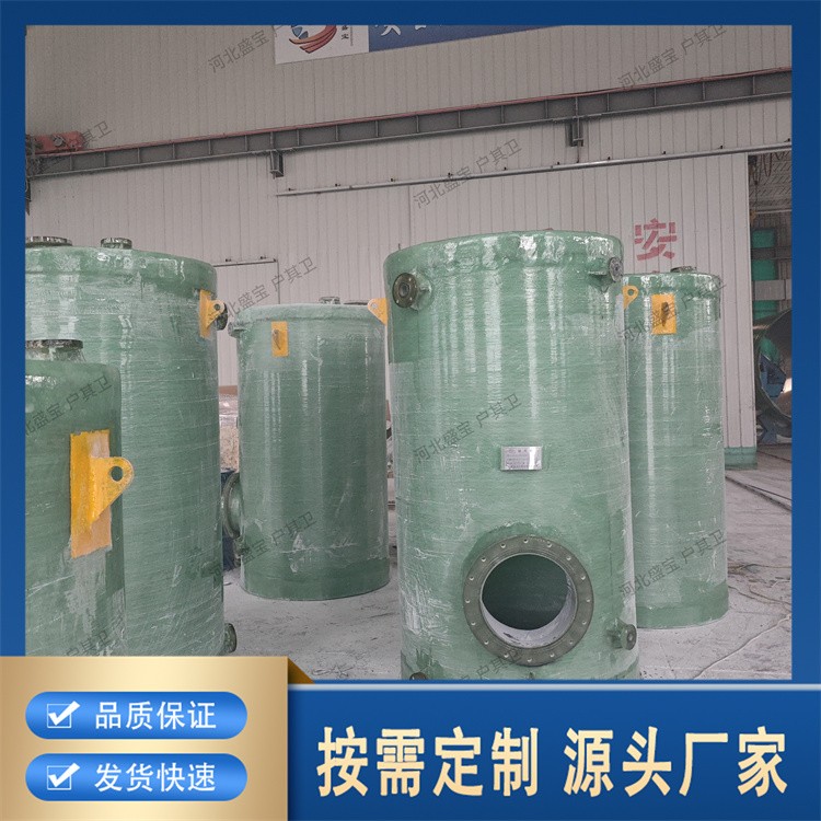 轻质高强玻璃钢储罐 安装便捷 使用寿命超长久