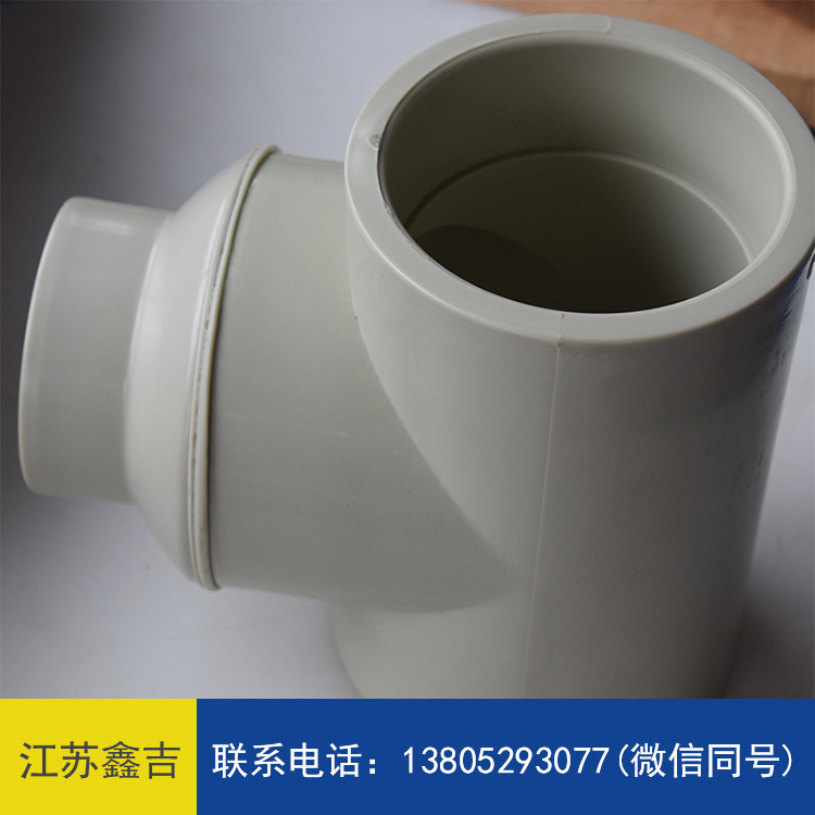 pph弯头采购