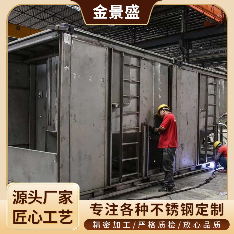 304不锈钢钣金加工 工程机械配件 异形钣金件 非标定制按图加工厂