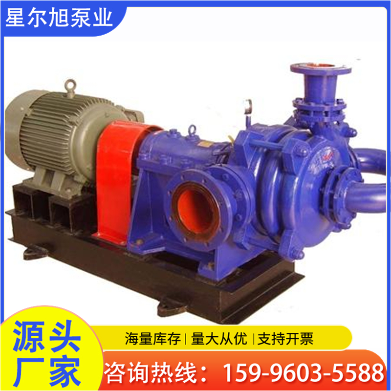 65SYA76-37耐磨压滤机泵 压滤机喂料泵 双叶轮 无堵塞