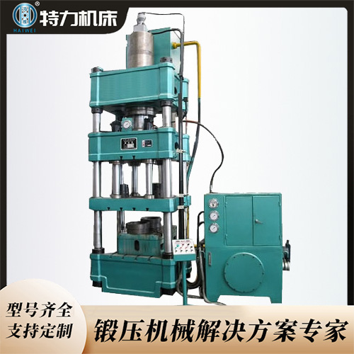 框架液压机电话