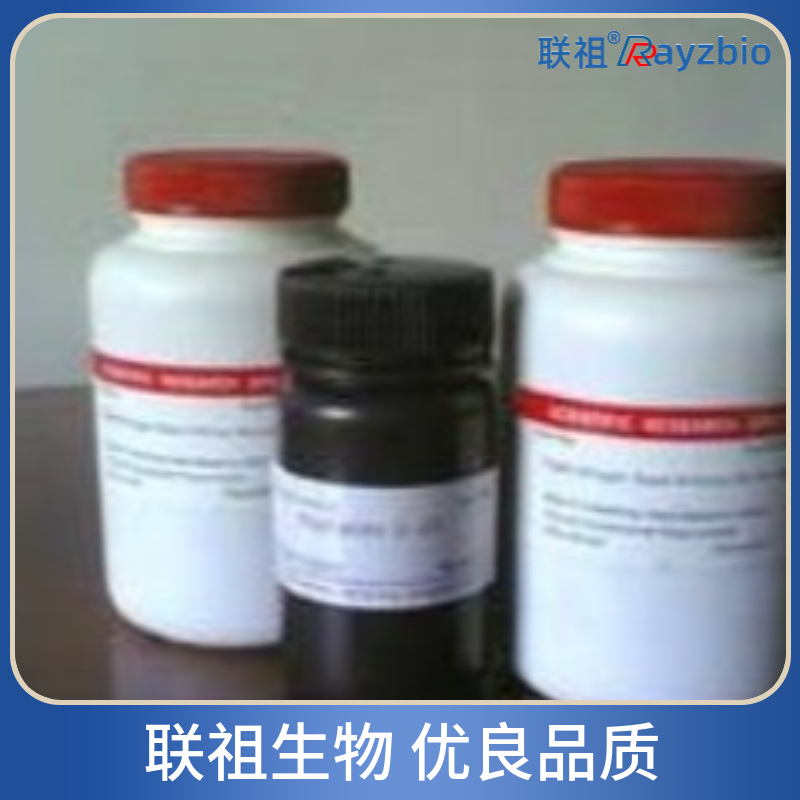透明质酸酶牛源价格