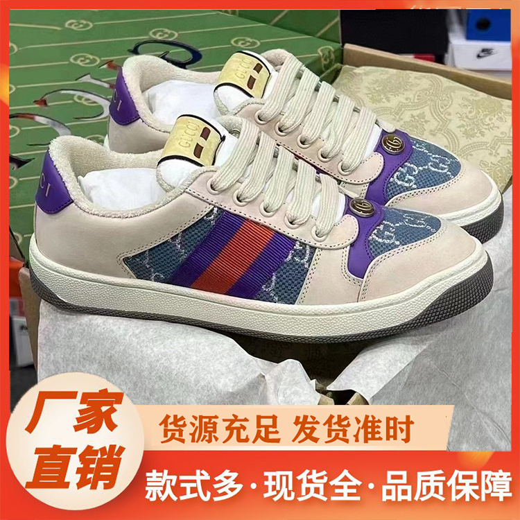 脏脏鞋厂家 复古圆头系带星星做旧脏脏鞋真皮百搭休闲板鞋
