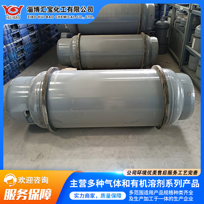 汇宝化工生产工业级氯乙烷 有效成分含量高 密封铁通存储