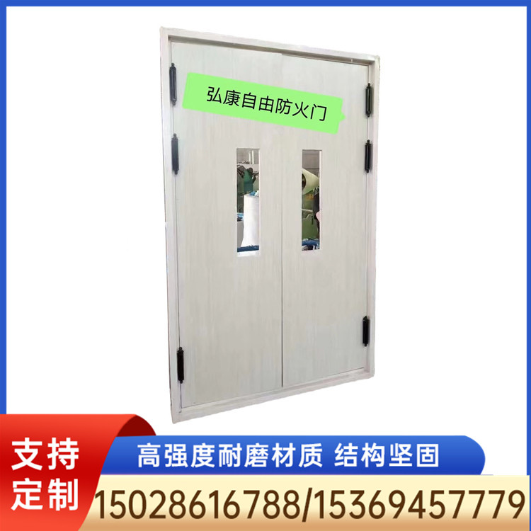 防撞自由门 防撞自由门厂家
