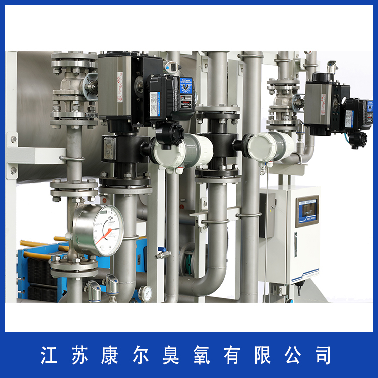 康尔臭氧    KCF-DB大型臭氧发生器