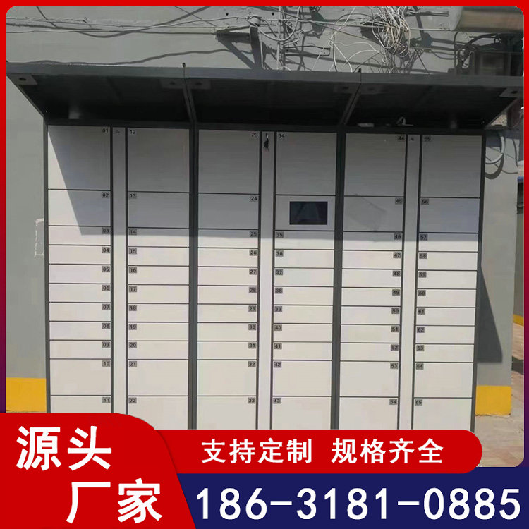 智能更衣柜泳馆桑拿存包柜ic感应锁员工换衣柜手环储物柜定制