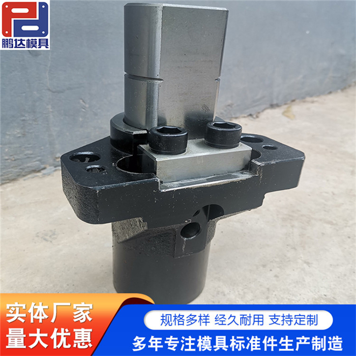 鹏达 可加工定制 汽车模具顶料零件 翻边顶出器 坚固耐用