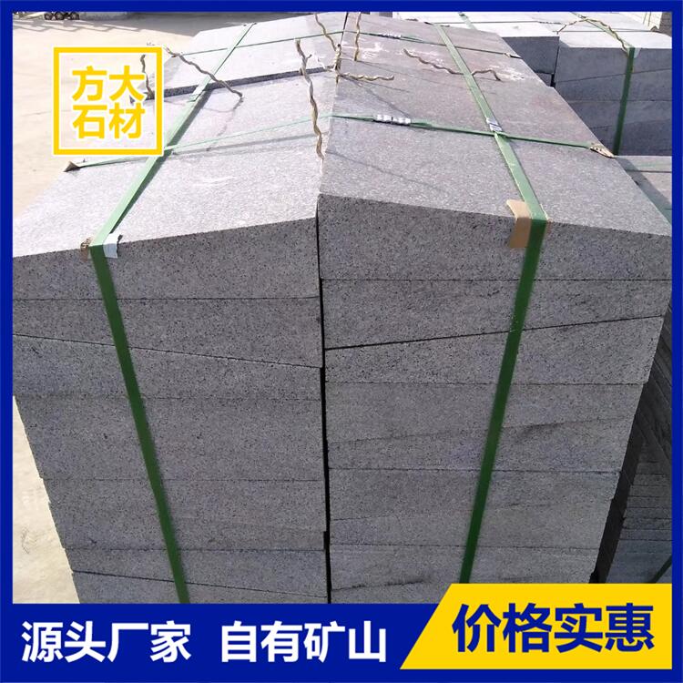 芝麻黑价格