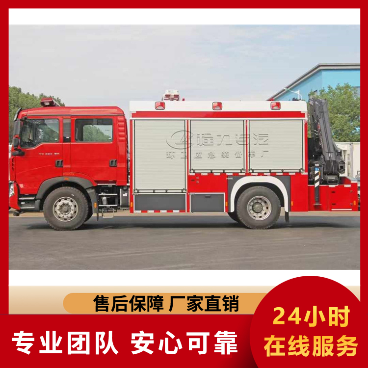 工具车 流动工具服务车 可满足深水作业