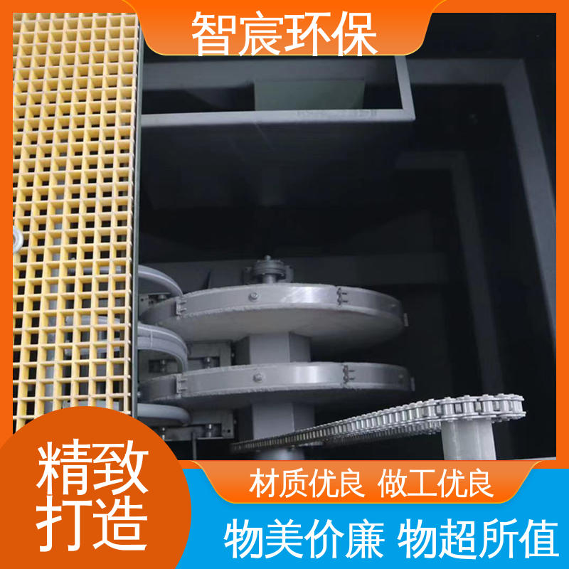 不锈钢纤维转盘过滤器 占地面积小 固液分离 循环水处理用 智宸
