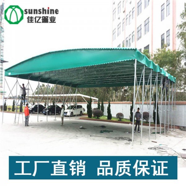 佳亿篷业_加固加厚户外移动推拉篷雨篷_厂家直发 可订制
