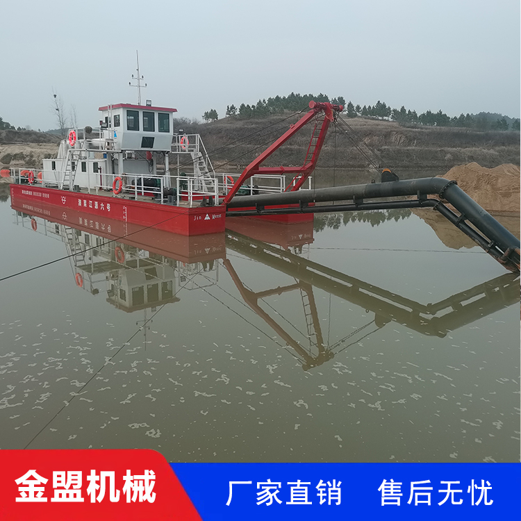 采沙船 挖沙船 射吸式抽沙船 操作简单 金盟机械