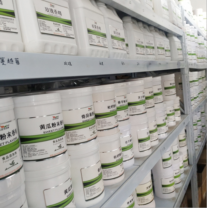 粉末香精 食品级 炭烧咖啡/泰国香米/曲奇奶油/特浓抹茶/口味大全 详情咨询 现货