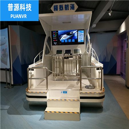 船舶驾驶模拟系统品质原材