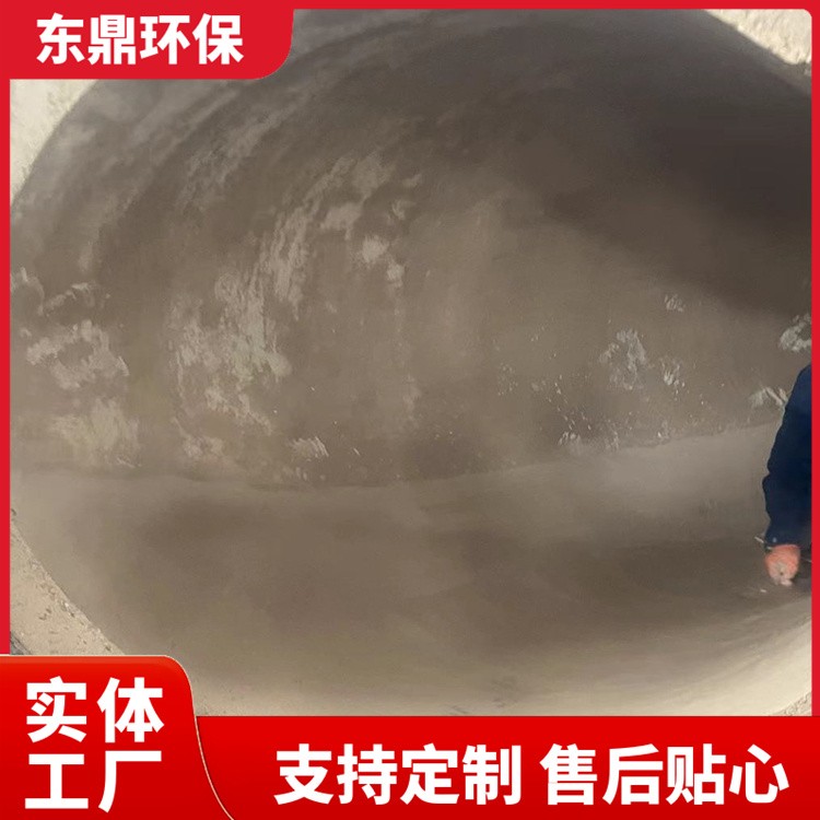 固废焚烧炉 焚化炉 医废 有机废液 大型废弃物处理设备 东鼎环保