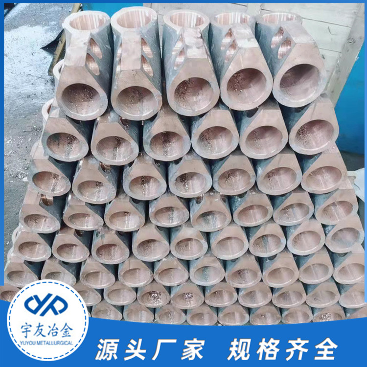 水冷补偿器电话 宇友水冷补偿器电话