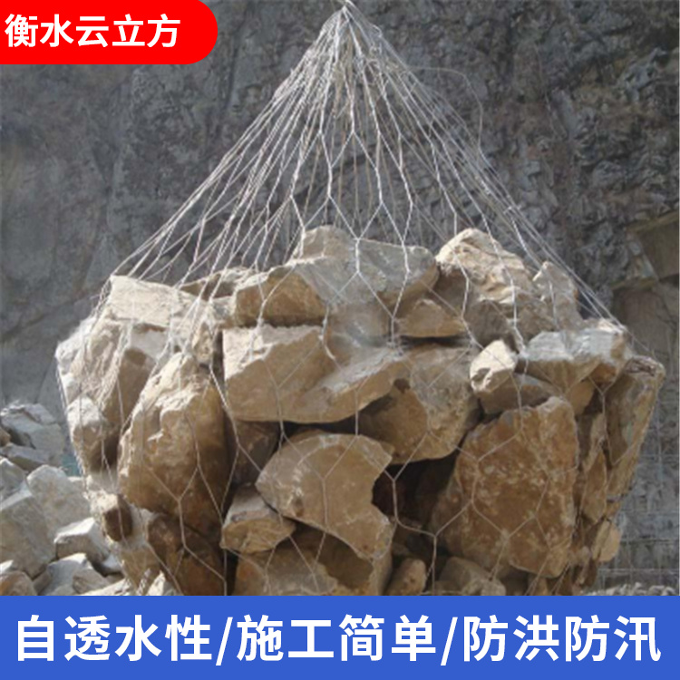 镀锌钢丝网兜选材严格