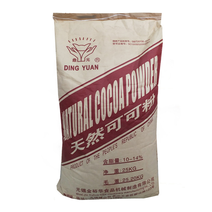 天然/碱化可可粉脱脂无糖巧克力面包蛋糕饮料烘焙原料粉质细腻