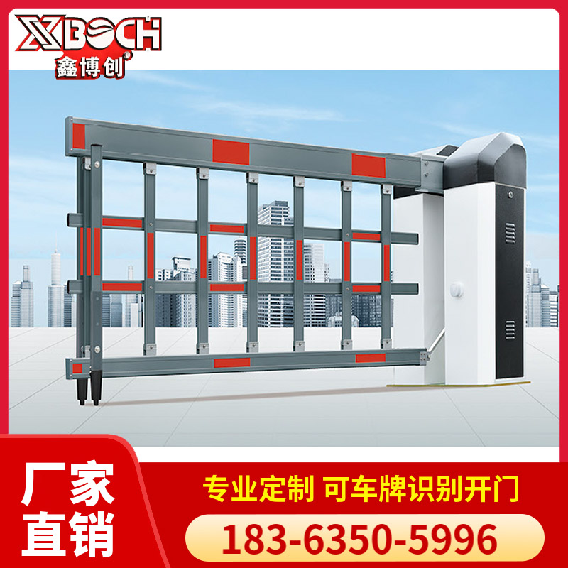 鑫博创空降闸 直杆道闸 智能停车场收费系统 小区挡车器 经久耐用