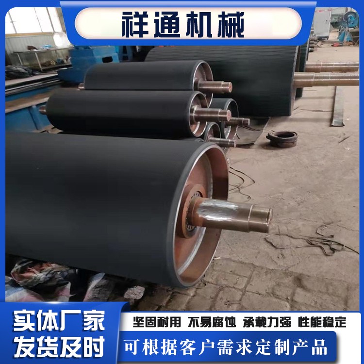 高分子托辊  托辊供应厂家
