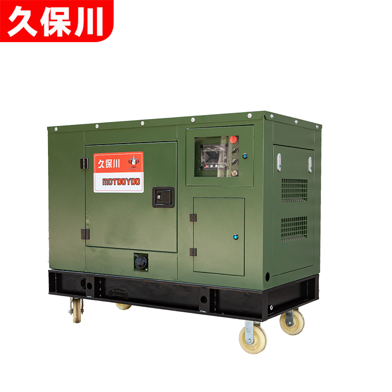 柴油发电机10KW15KW20KW30KW40KW三相静音带移动拖车