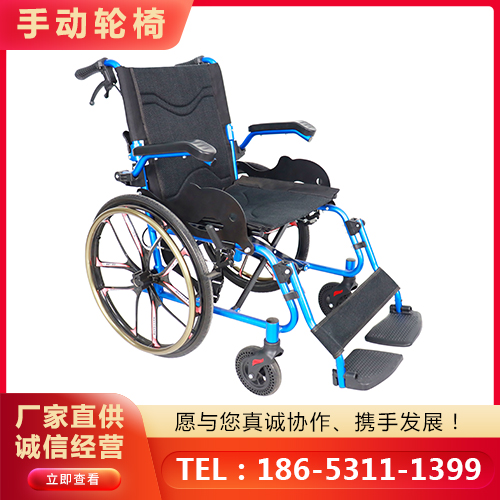 普通{手动轮椅}价格-多功能手动轮椅-生产厂家直销