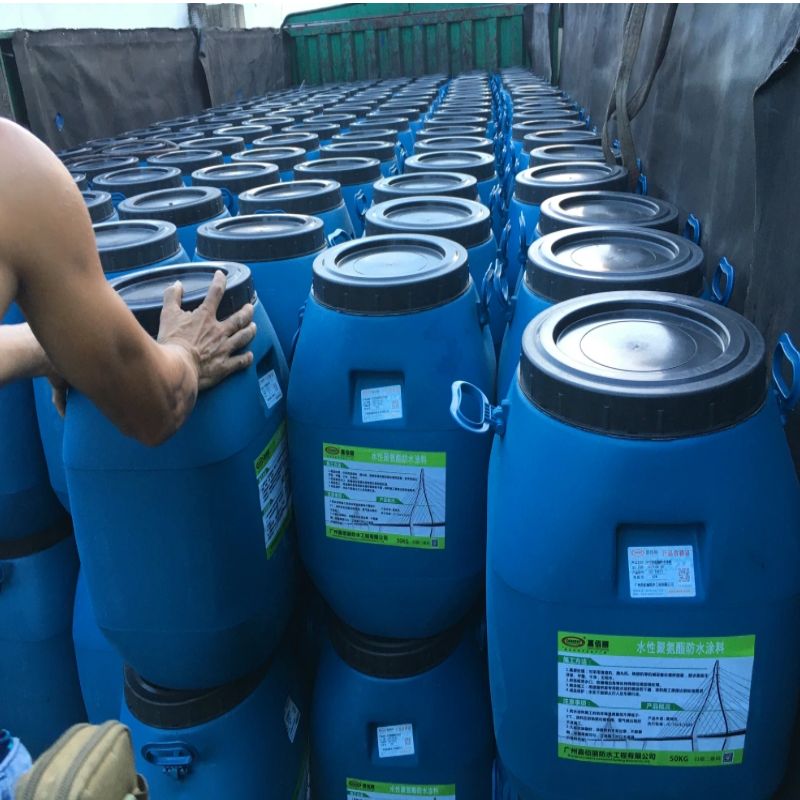 单组份水性聚氨酯防水涂料 厂家专业生产支持定制价格实惠