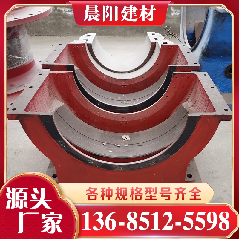 球磨机球面瓦厂家 厂家供应  质量保障